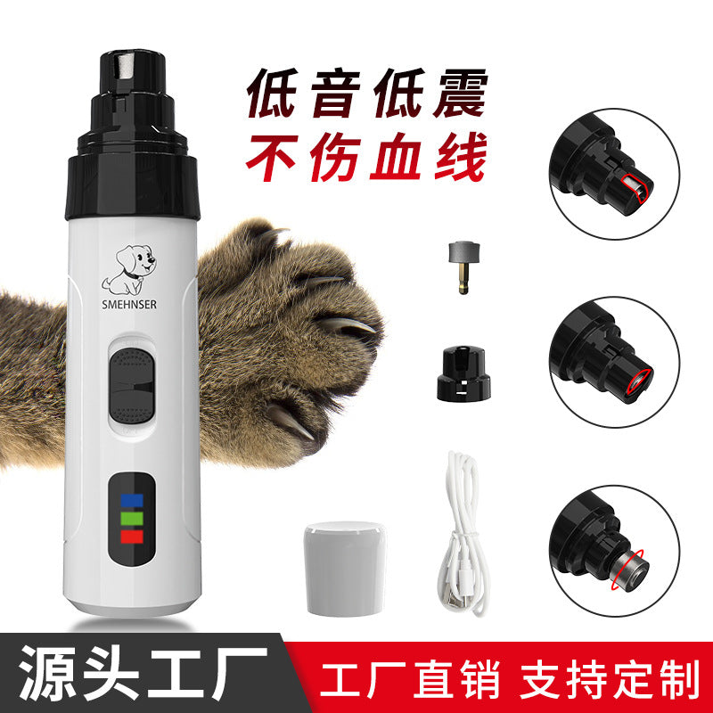 Pet Nail Grinder Dog Electric Manicure Scissors Cat Rechargeable Nail Clipper LED Nail Clipper Set Cross-border Supplies