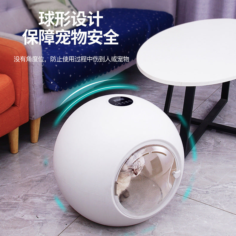 Fully automatic pet drying box cat and dog dryer household cat hair dryer blow-dry hair bath artifact