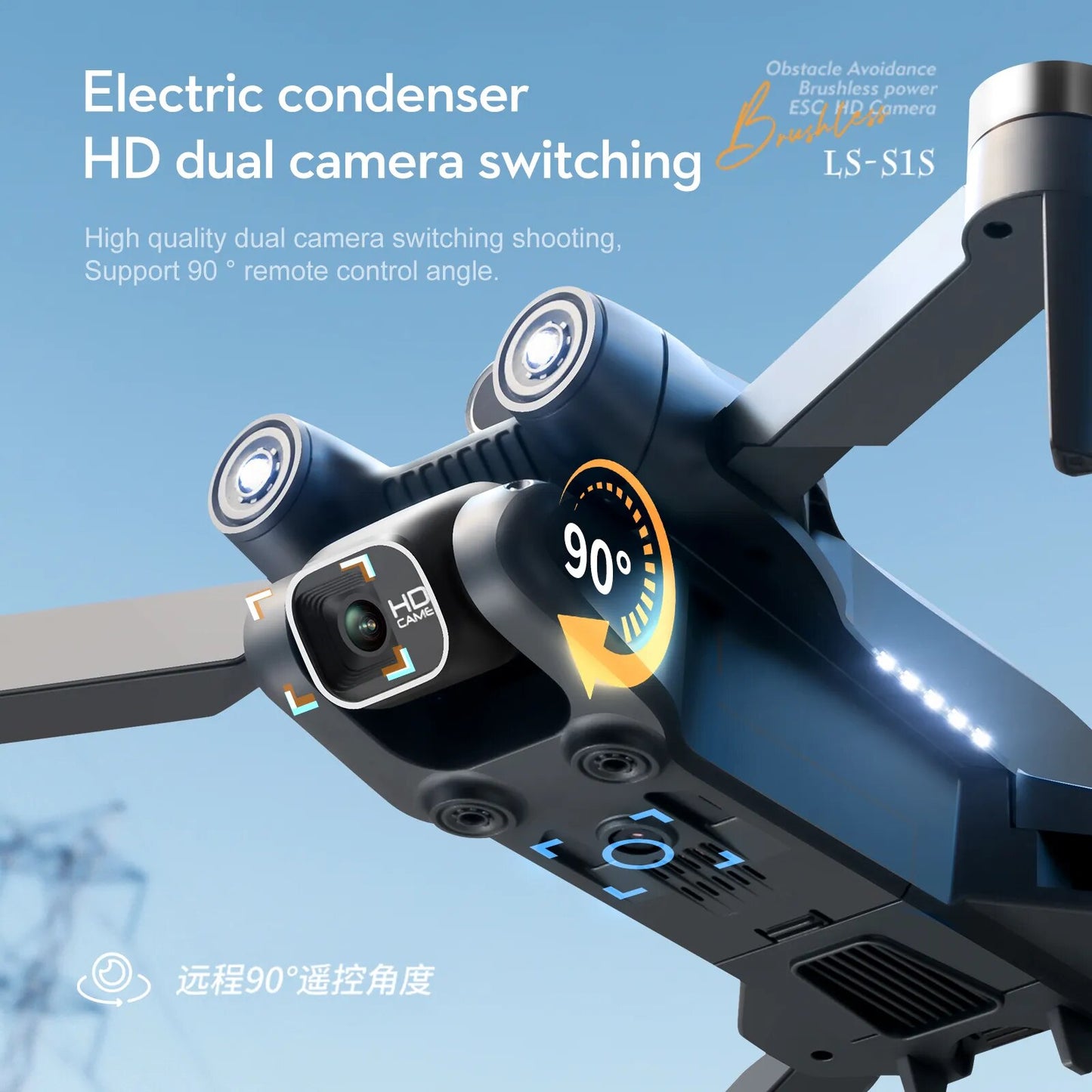 Nouveau S1S Mini Drone 4k professionnel 8K HD caméra évitement d'obstacles photographie aérienne sans brosse pliable quadrirotor 3km