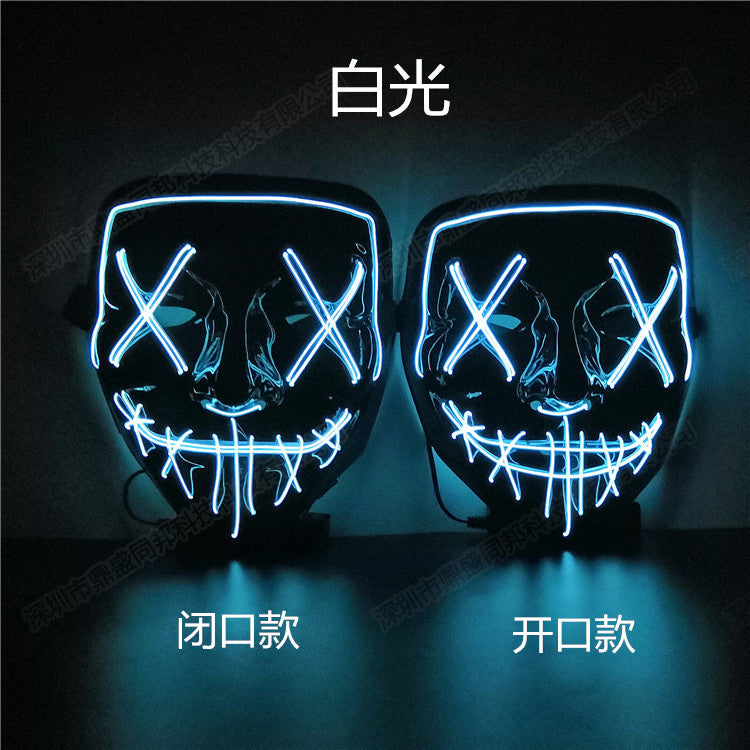 Halloween glowing mask, bar ball, V-shaped blood horror ghost dance, full face cold light mask
